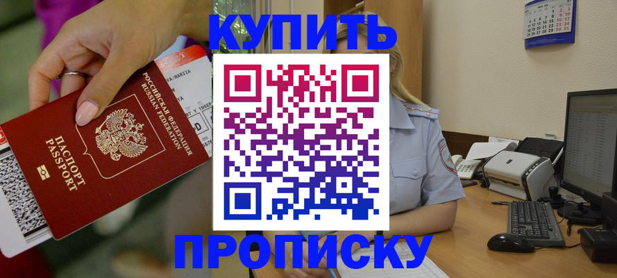 форма 3 в Нальчике